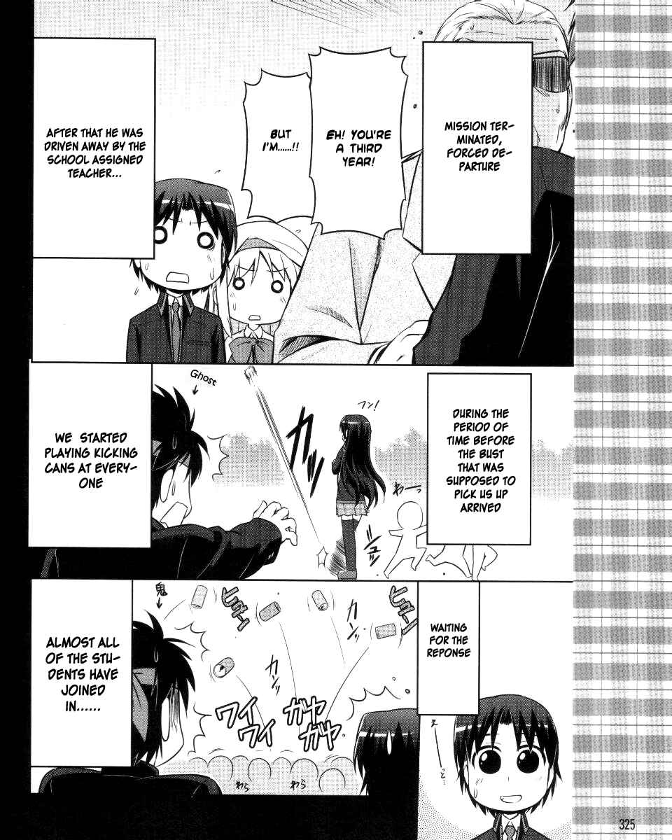 Page 15 Chapter 3 Kud Wafter