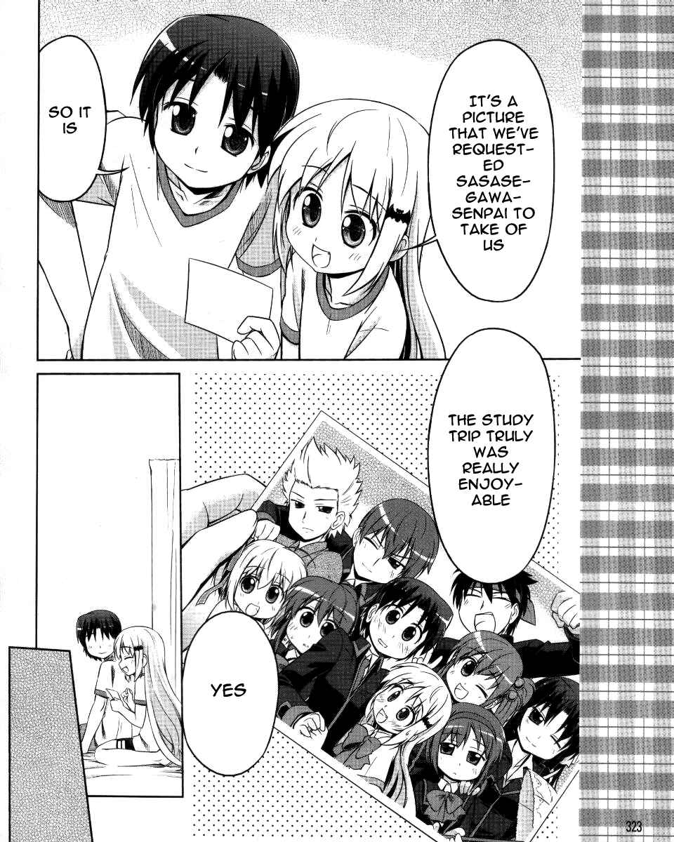 Page 17 Chapter 3 Kud Wafter