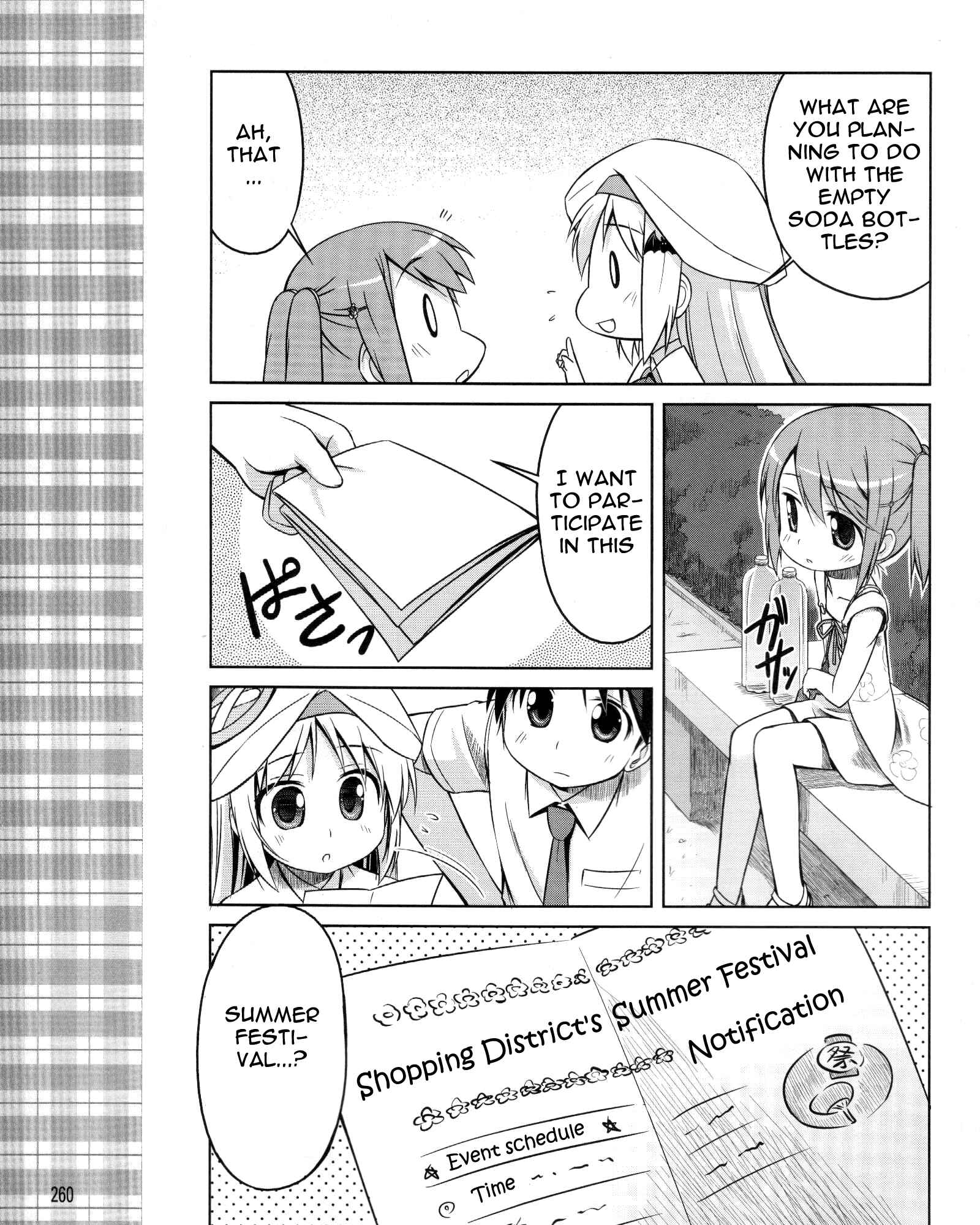 Page 12 Chapter 8 Kud Wafter