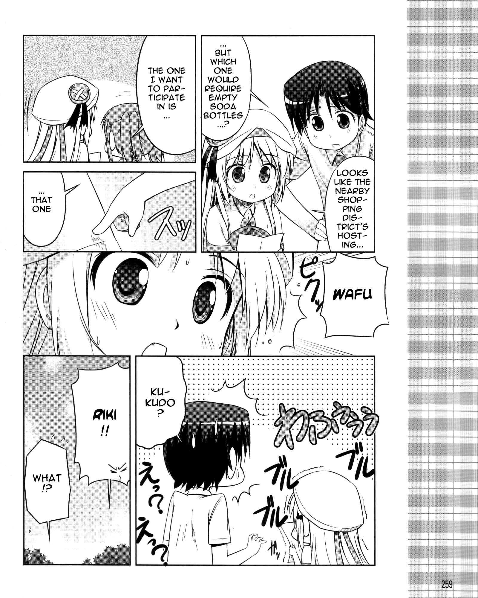 Page 13 Chapter 8 Kud Wafter