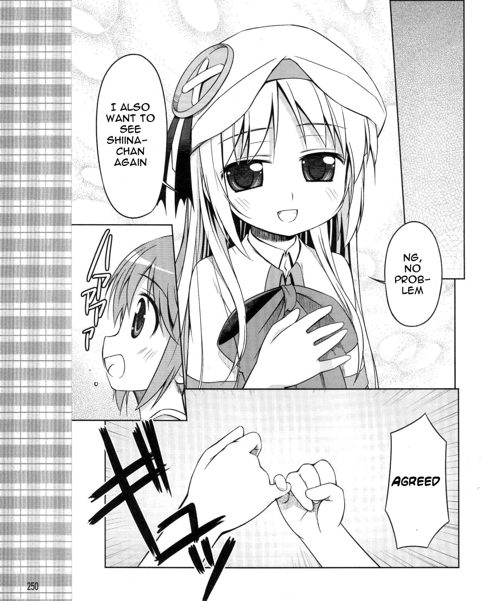 Page 22 Chapter 8 Kud Wafter