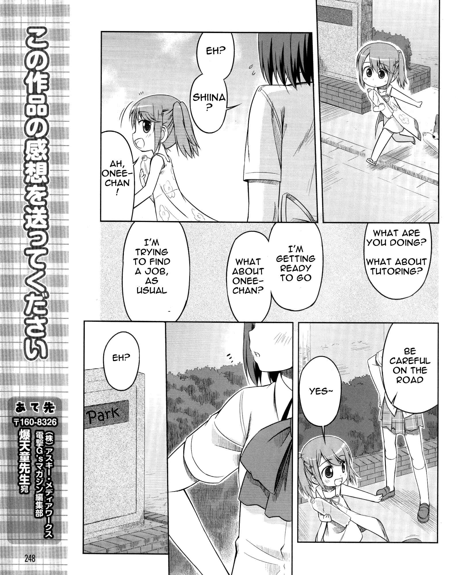 Page 24 Chapter 8 Kud Wafter