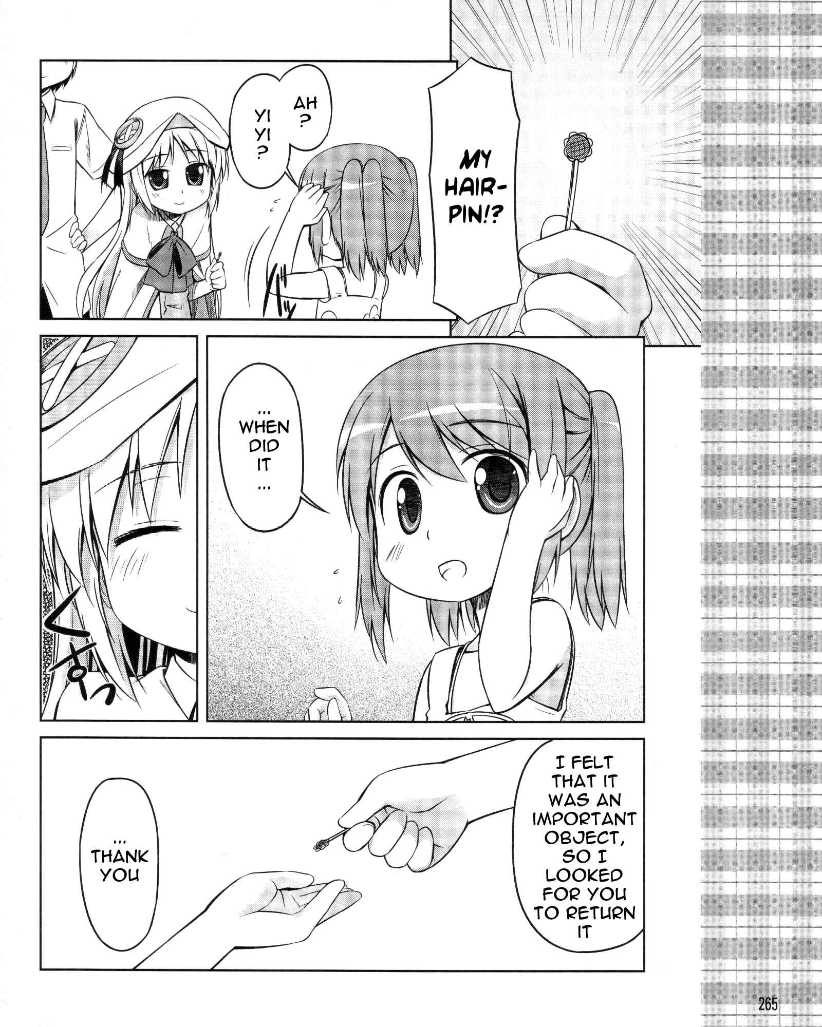 Page 7 Chapter 8 Kud Wafter