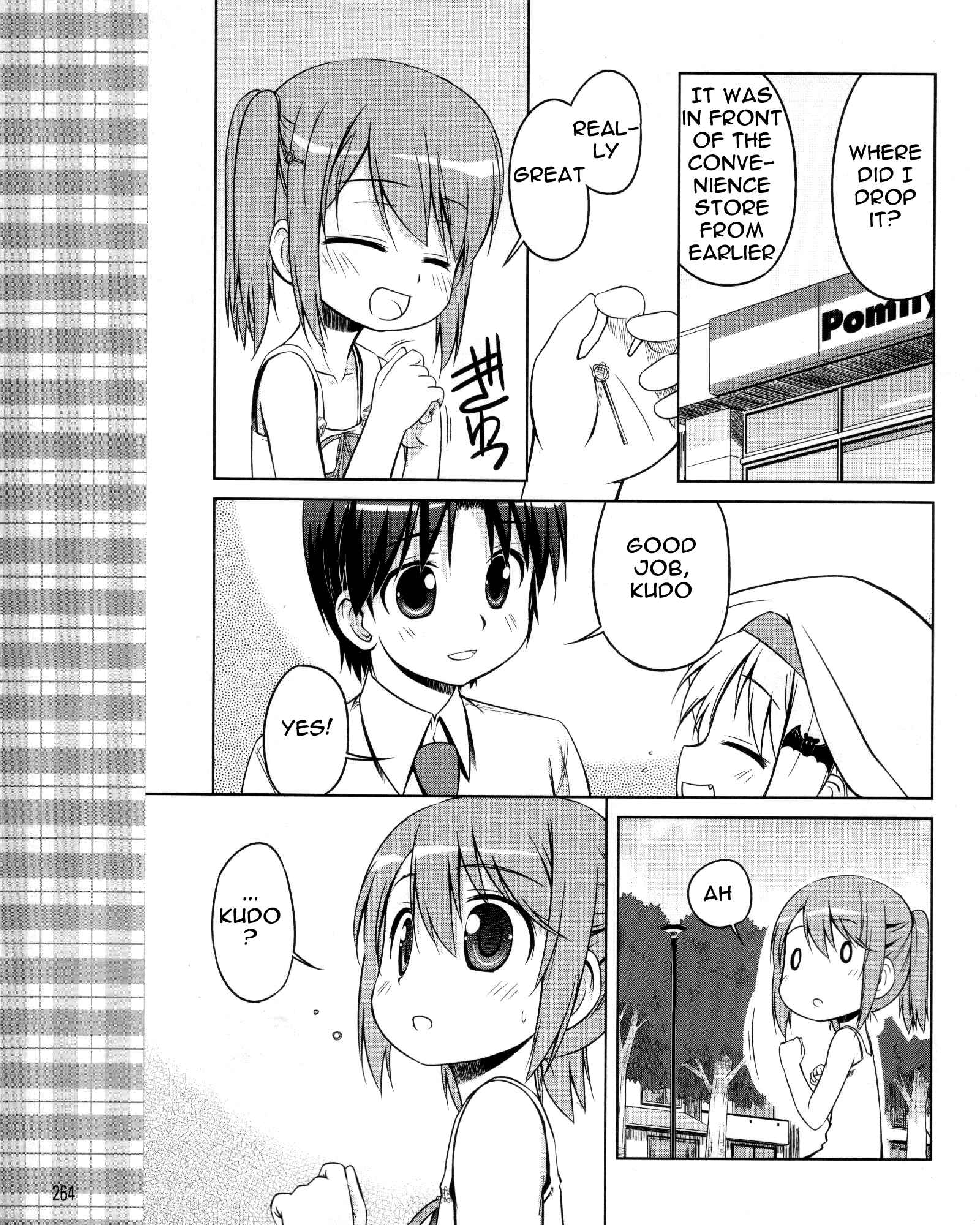 Page 8 Chapter 8 Kud Wafter