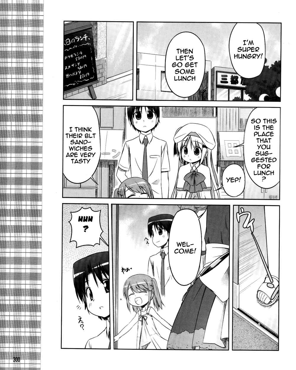 Page 12 Chapter 9 Kud Wafter