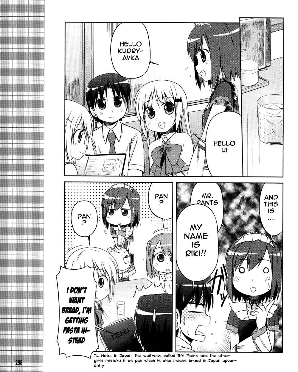 Page 14 Chapter 9 Kud Wafter