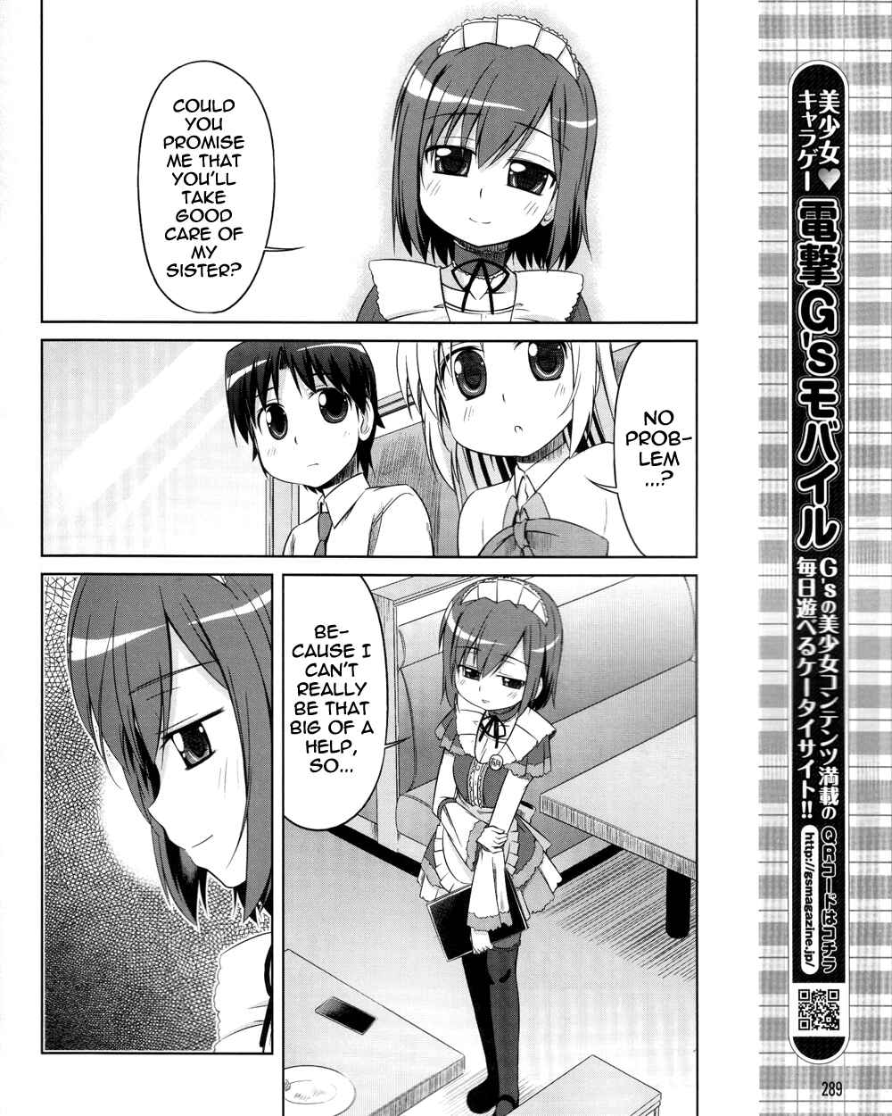 Page 23 Chapter 9 Kud Wafter