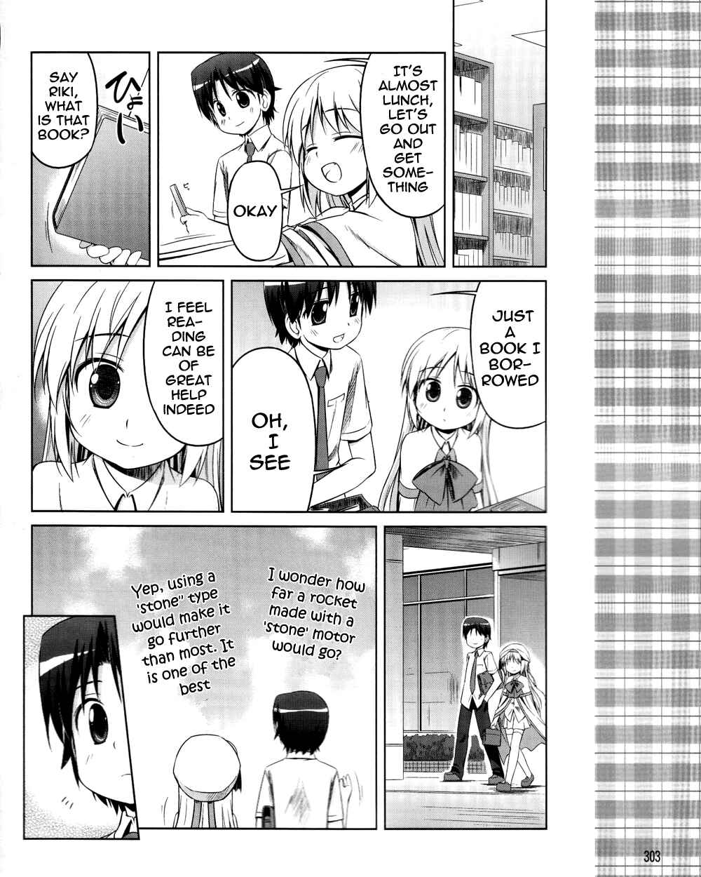 Page 9 Chapter 9 Kud Wafter