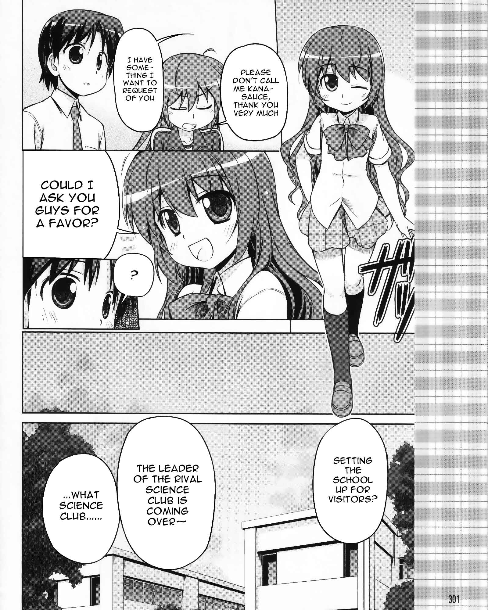Page 21 Chapter 5 Kud Wafter
