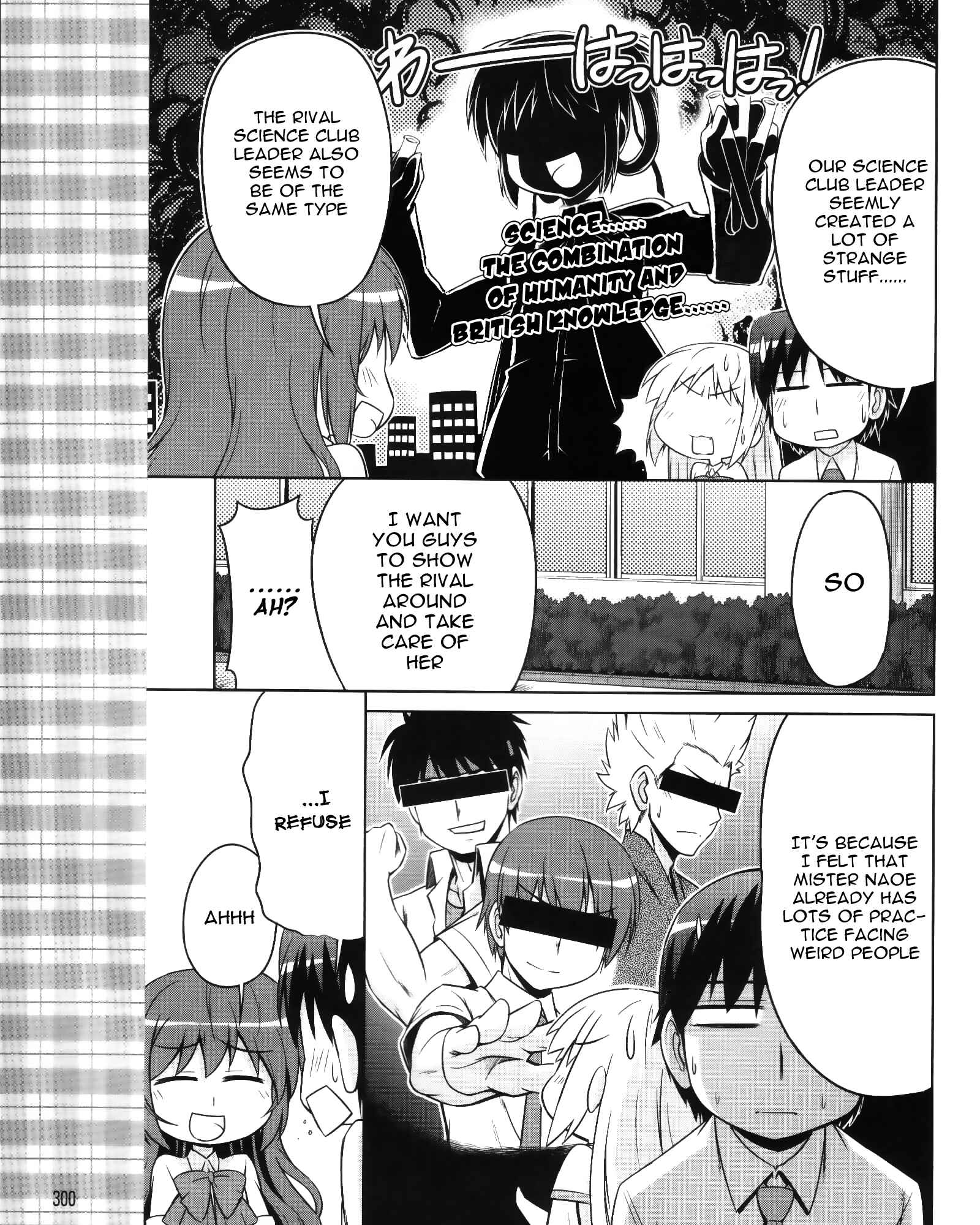 Page 22 Chapter 5 Kud Wafter