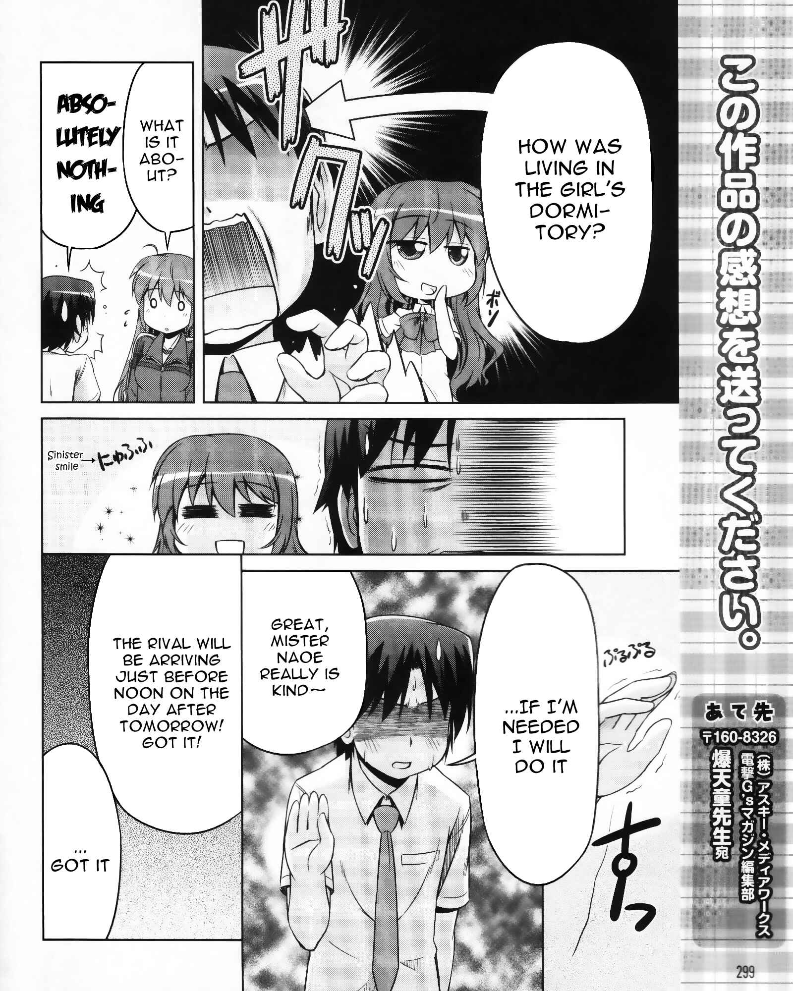 Page 23 Chapter 5 Kud Wafter