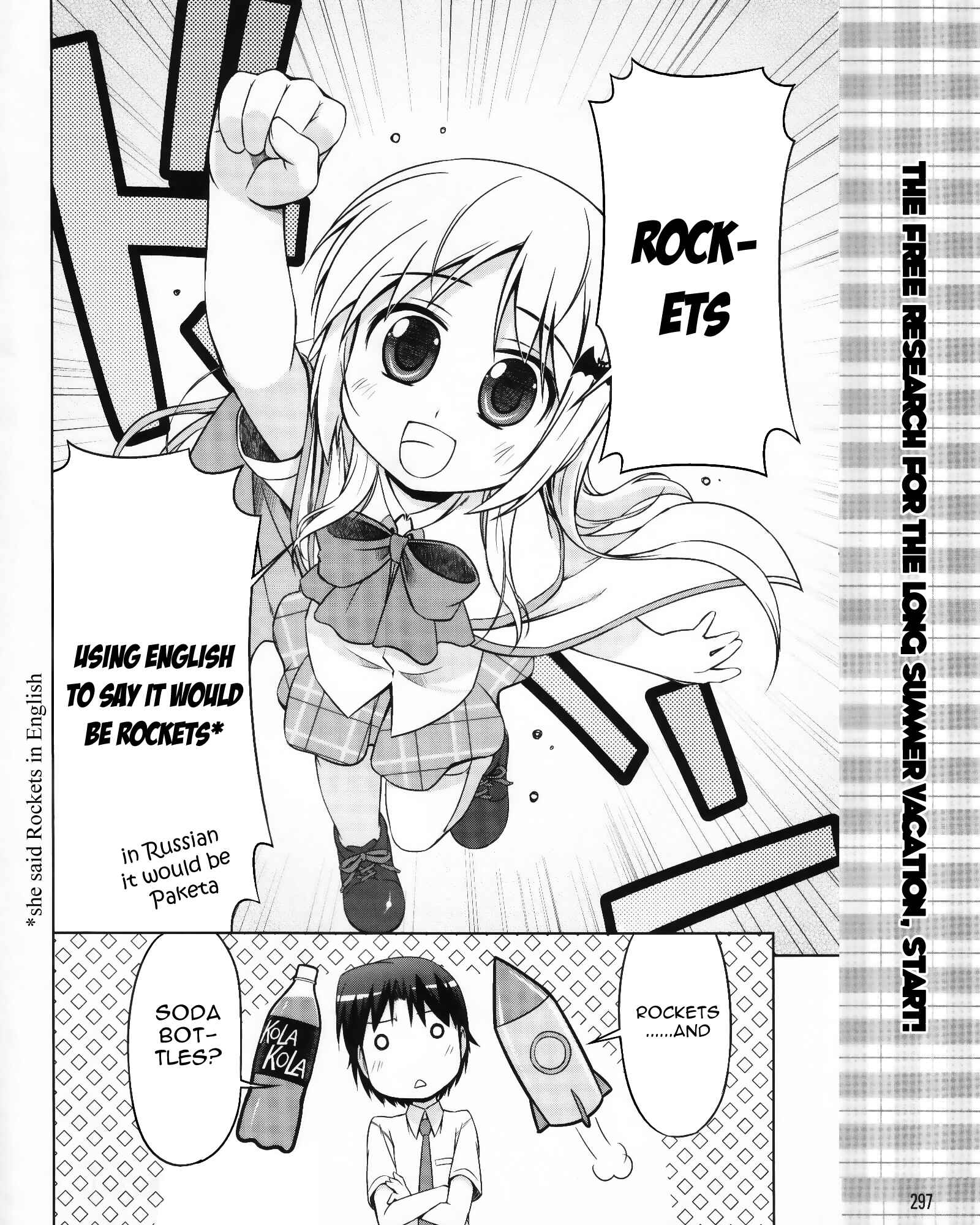 Page 25 Chapter 5 Kud Wafter