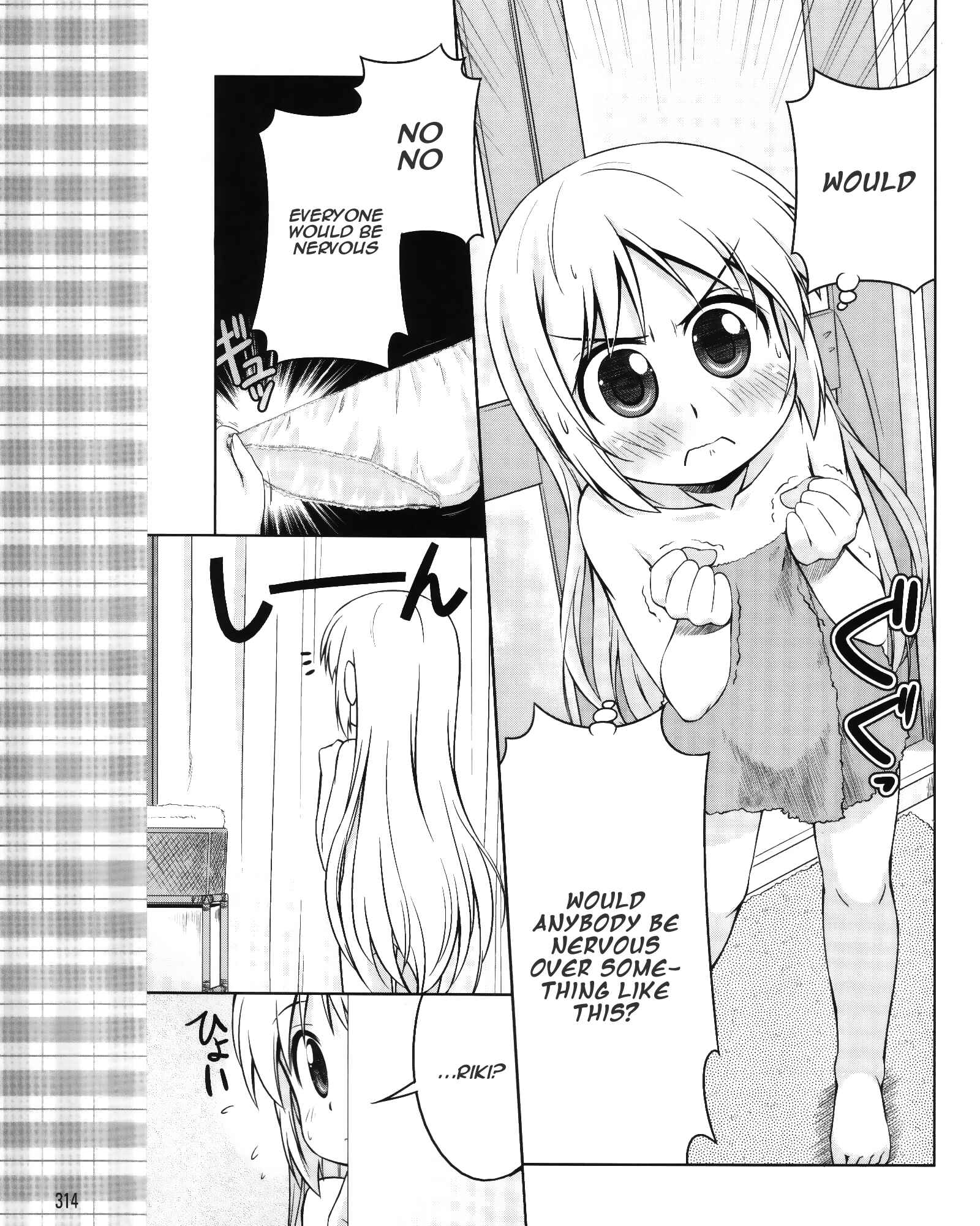 Page 8 Chapter 5 Kud Wafter
