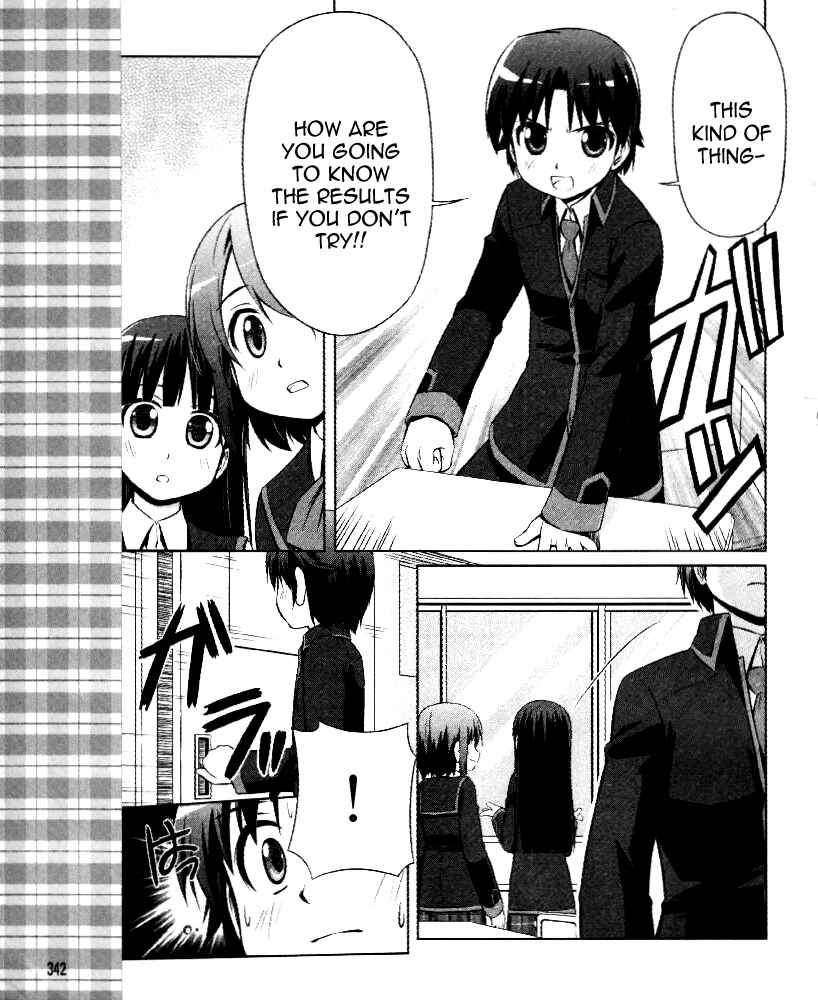 Page 12 Chapter 1 Kud Wafter