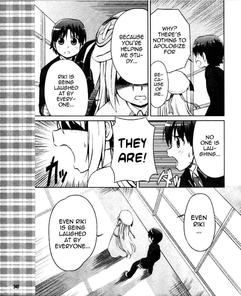 Page 14 Chapter 1 Kud Wafter