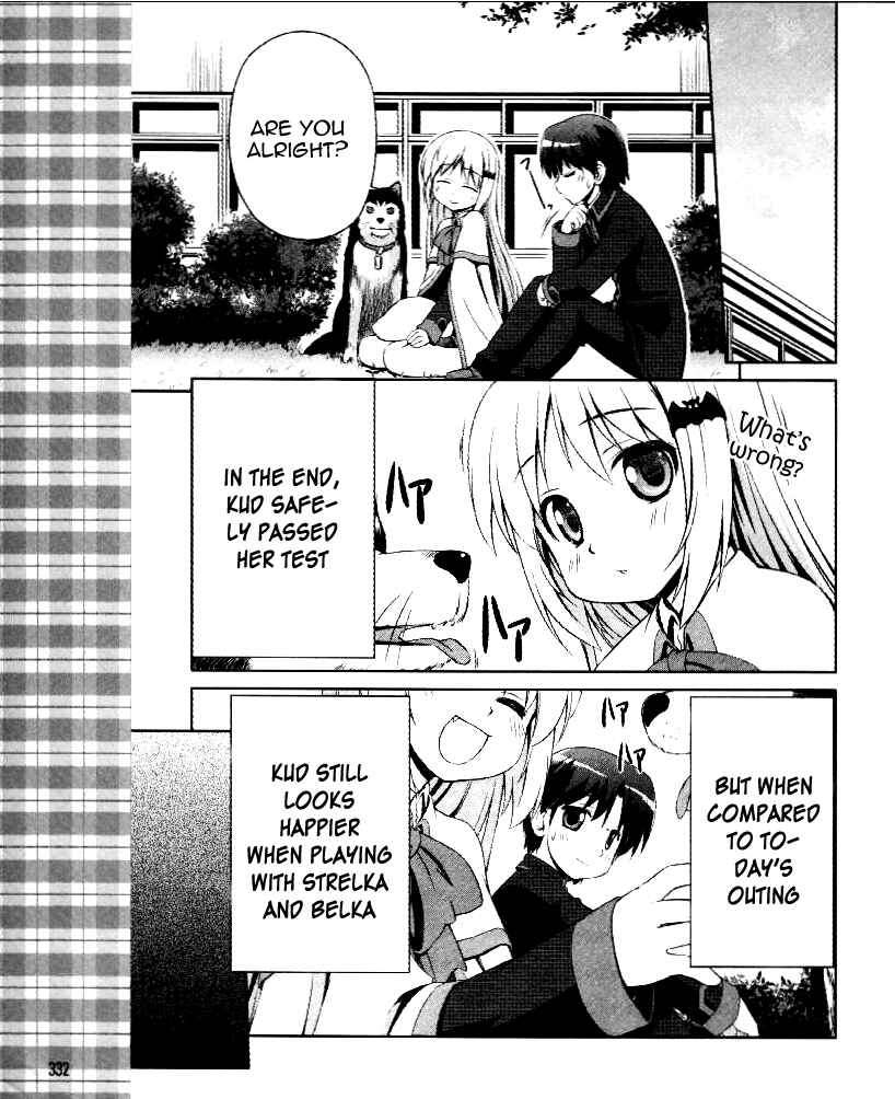 Page 22 Chapter 1 Kud Wafter
