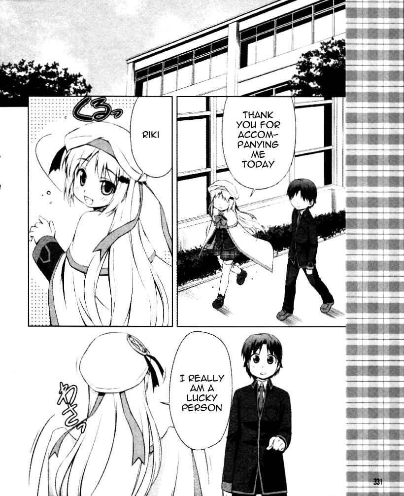 Page 23 Chapter 1 Kud Wafter