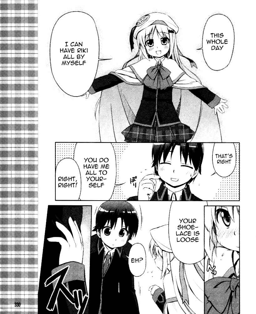 Page 24 Chapter 1 Kud Wafter