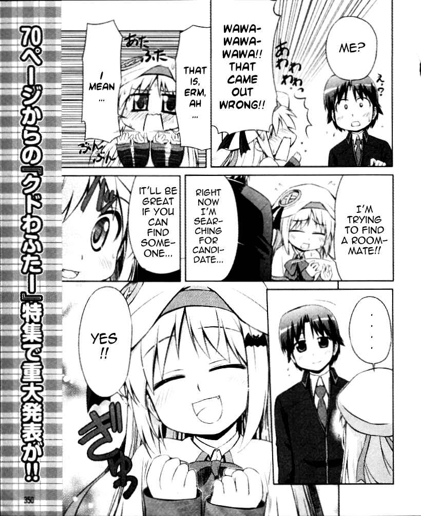 Page 4 Chapter 1 Kud Wafter