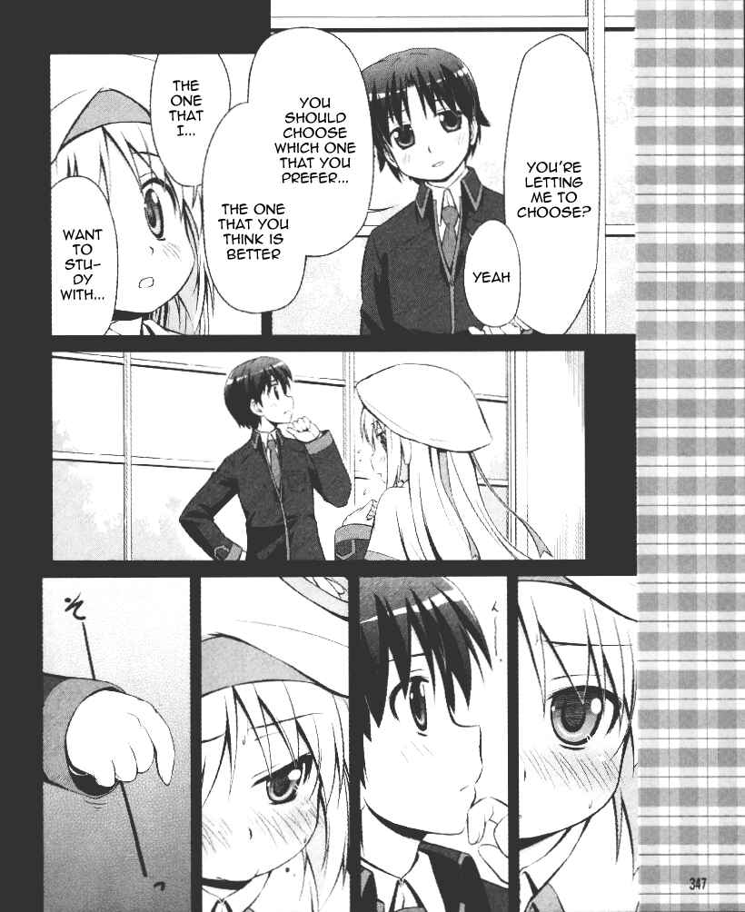 Page 7 Chapter 1 Kud Wafter