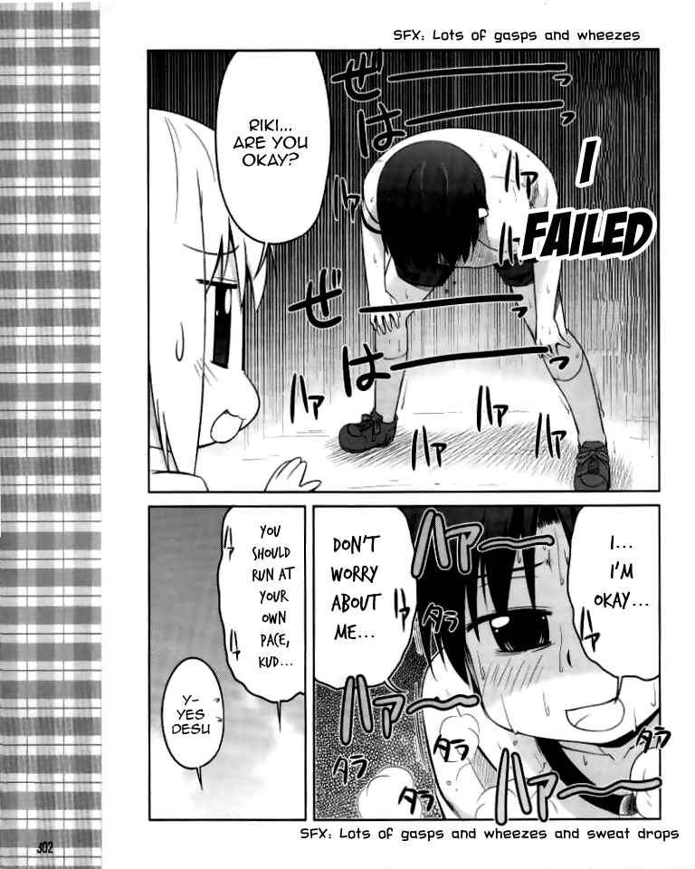 Page 10 Chapter 11 Kud Wafter