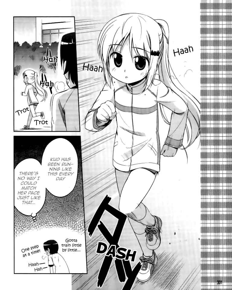 Page 11 Chapter 11 Kud Wafter