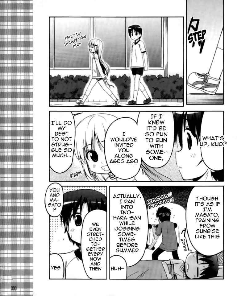 Page 12 Chapter 11 Kud Wafter