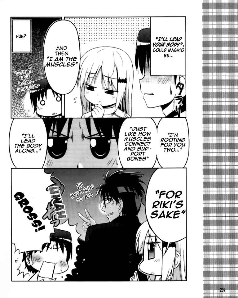 Page 15 Chapter 11 Kud Wafter