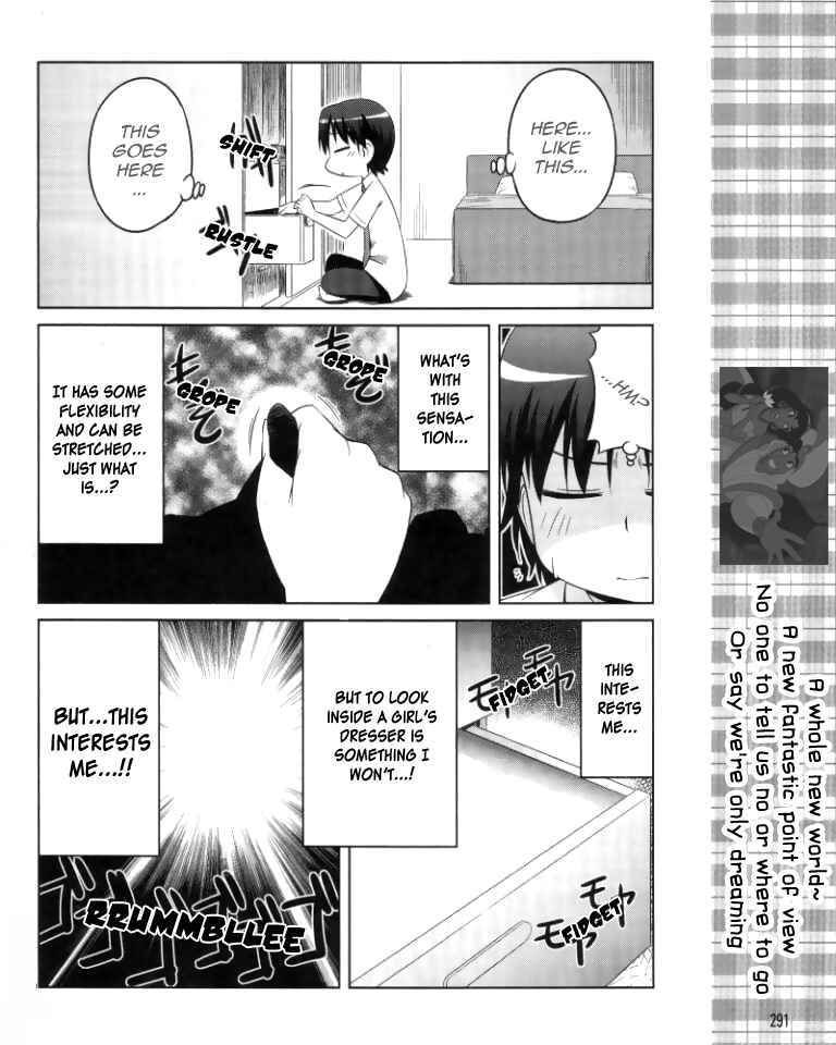 Page 21 Chapter 11 Kud Wafter