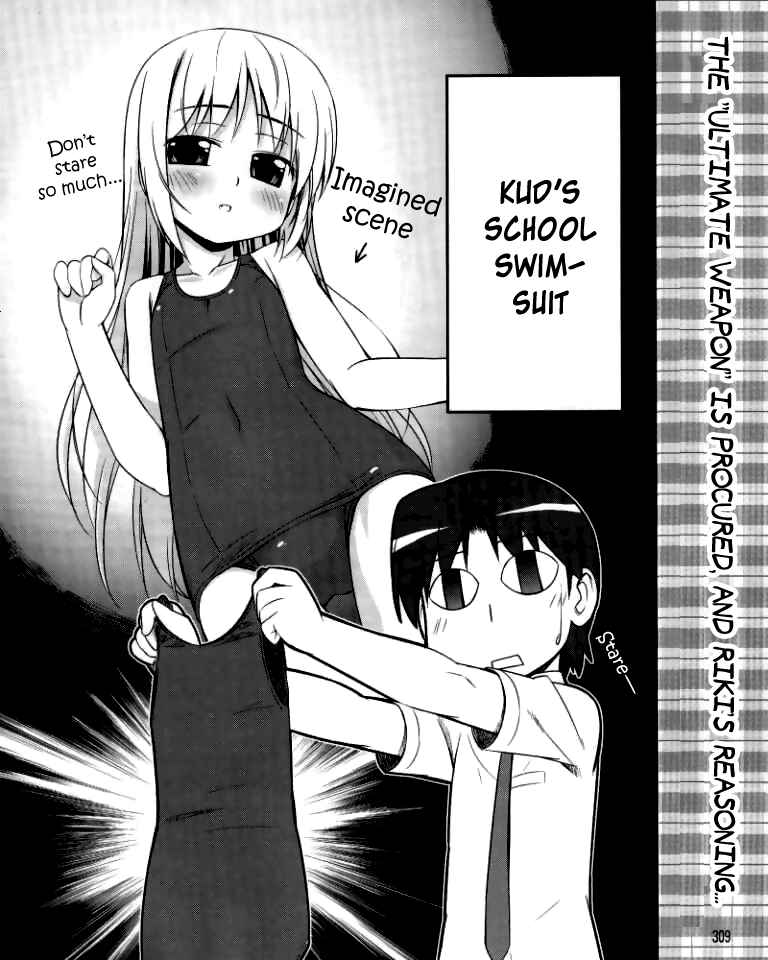 Page 3 Chapter 11 Kud Wafter