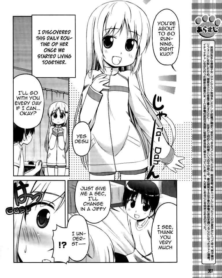 Page 5 Chapter 11 Kud Wafter