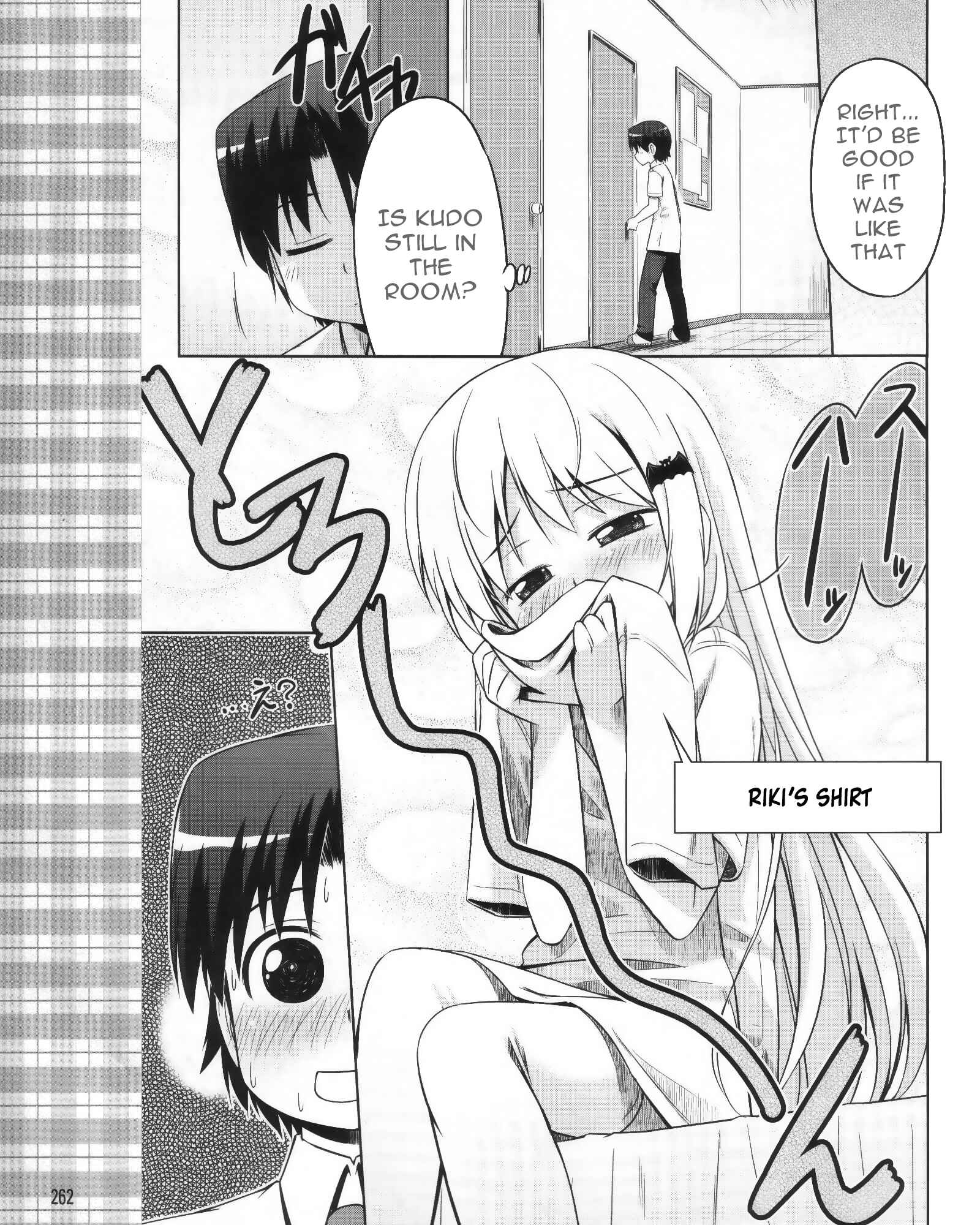 Page 16 Chapter 7 Kud Wafter