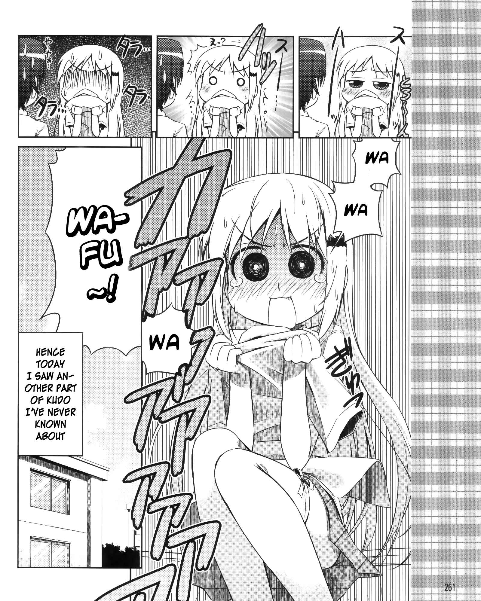 Page 17 Chapter 7 Kud Wafter