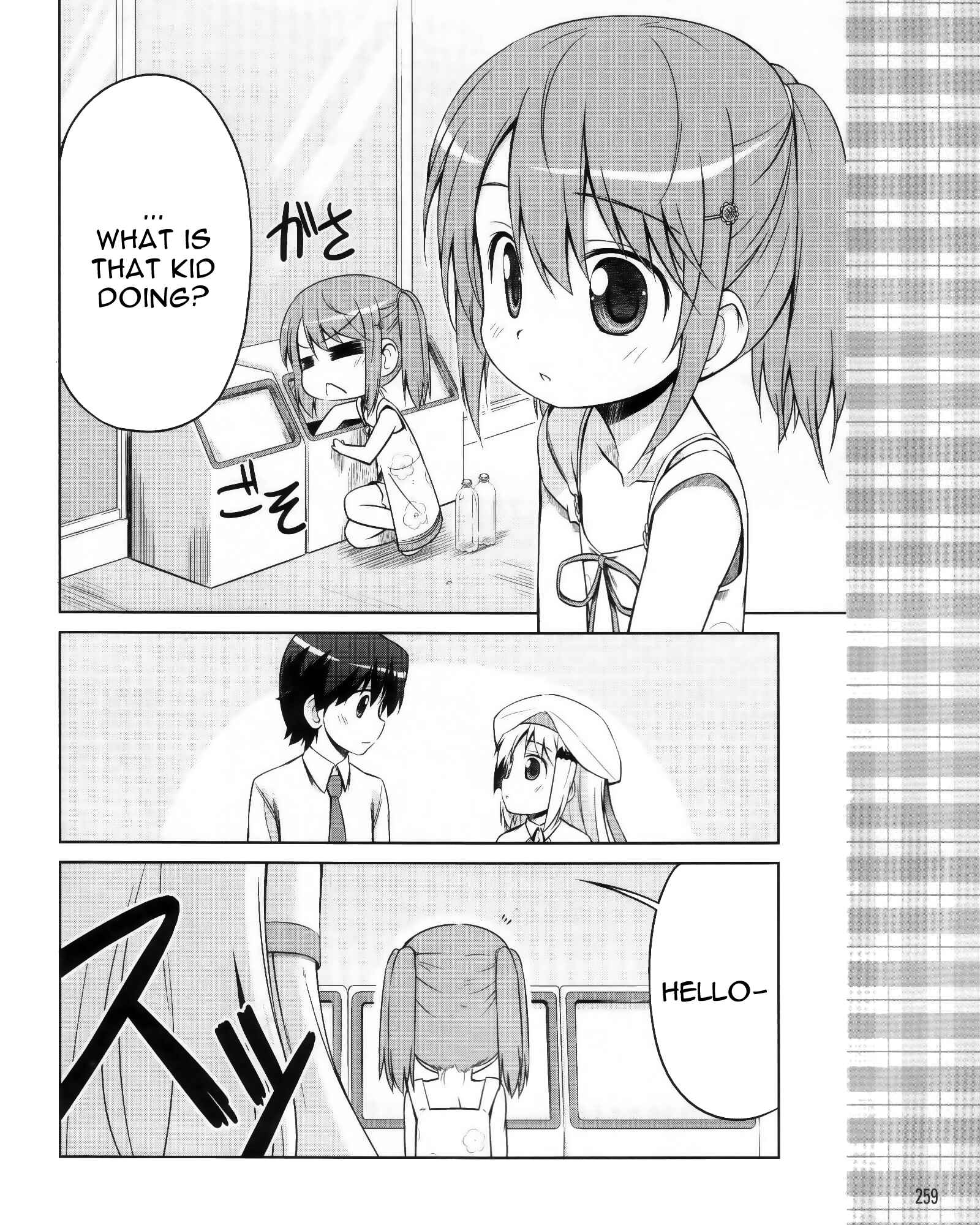 Page 19 Chapter 7 Kud Wafter