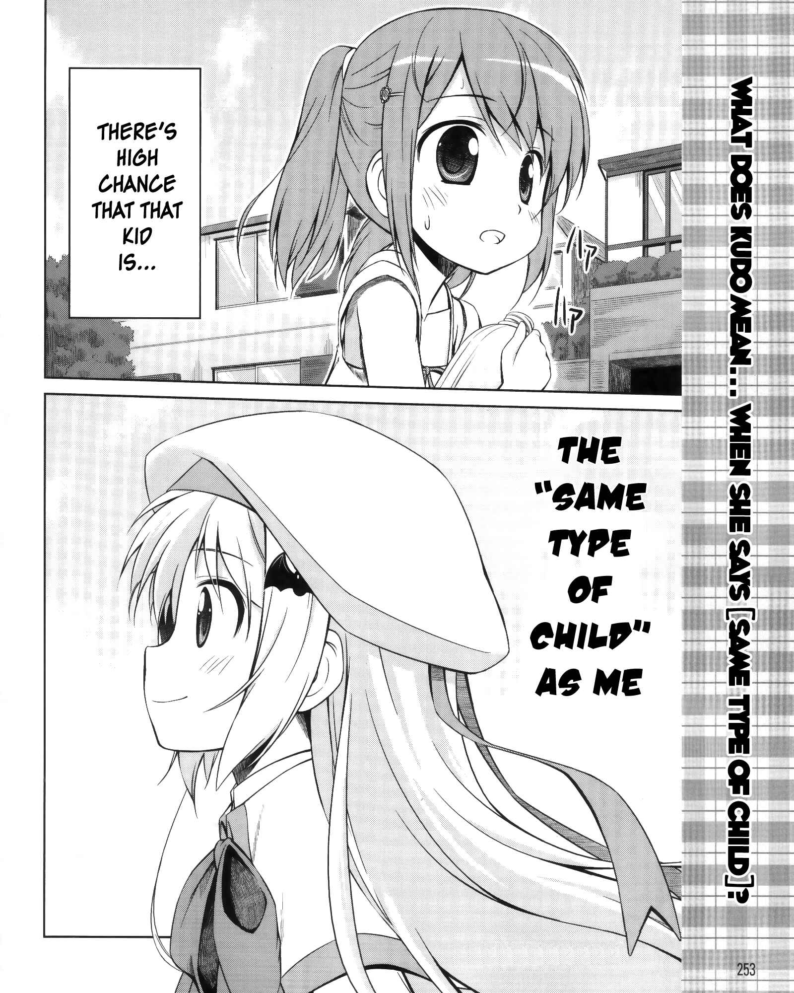 Page 25 Chapter 7 Kud Wafter
