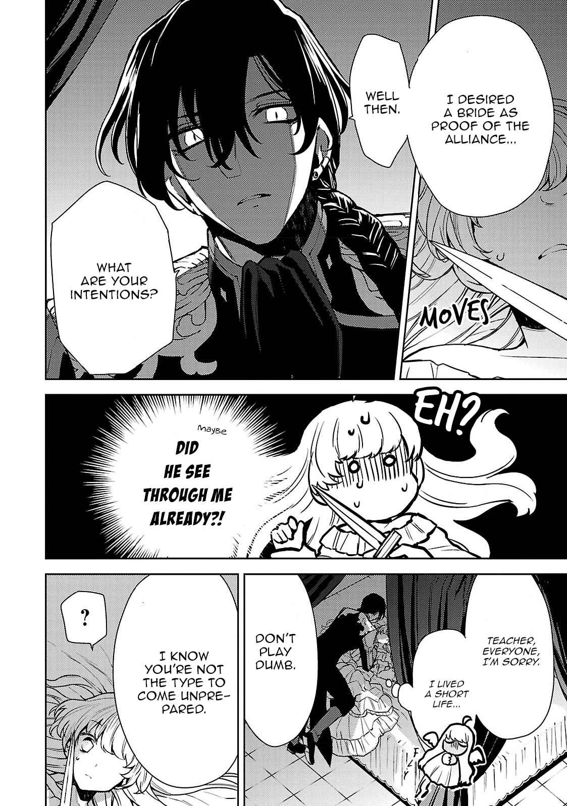 Page 23 Chapter 2 Circumstances of a (Temporary) Bride