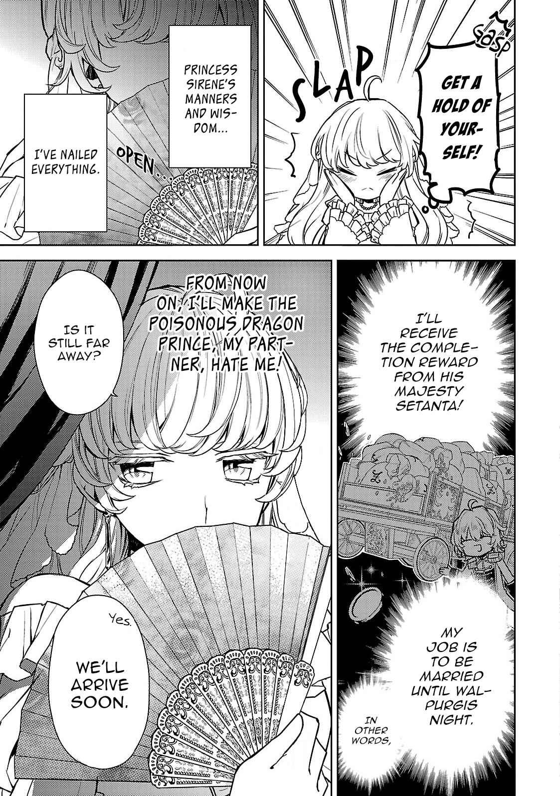 Page 4 Chapter 2 Circumstances of a (Temporary) Bride