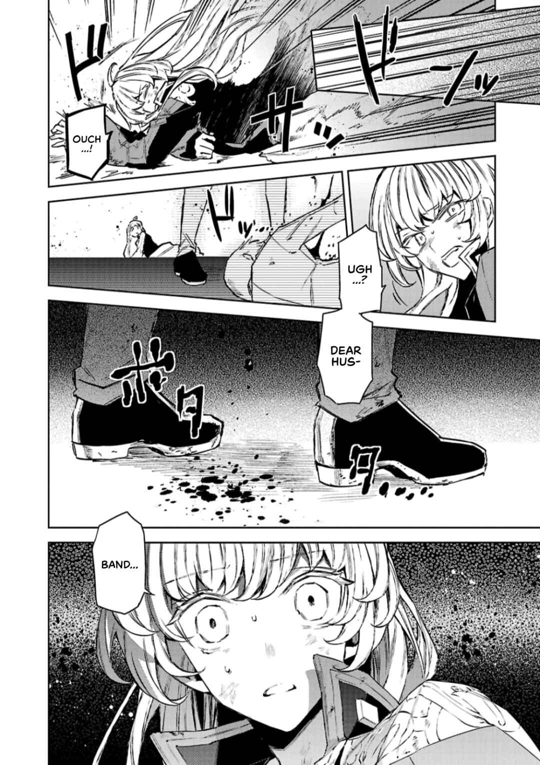 Page 12 Chapter 11 Circumstances of a (Temporary) Bride
