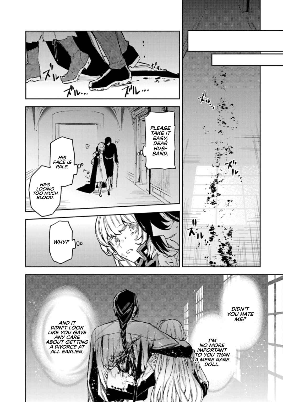 Page 14 Chapter 11 Circumstances of a (Temporary) Bride
