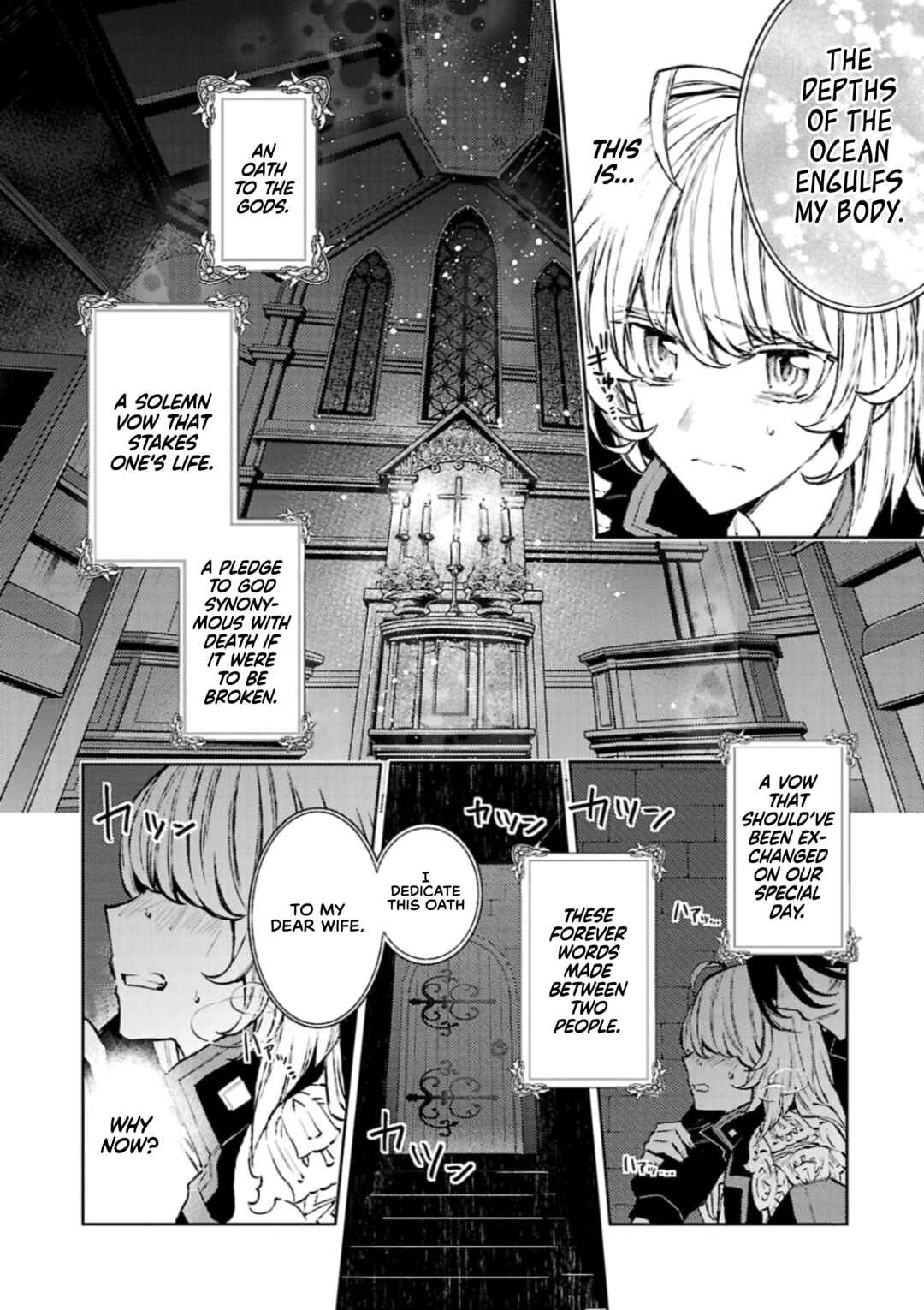 Page 18 Chapter 11 Circumstances of a (Temporary) Bride