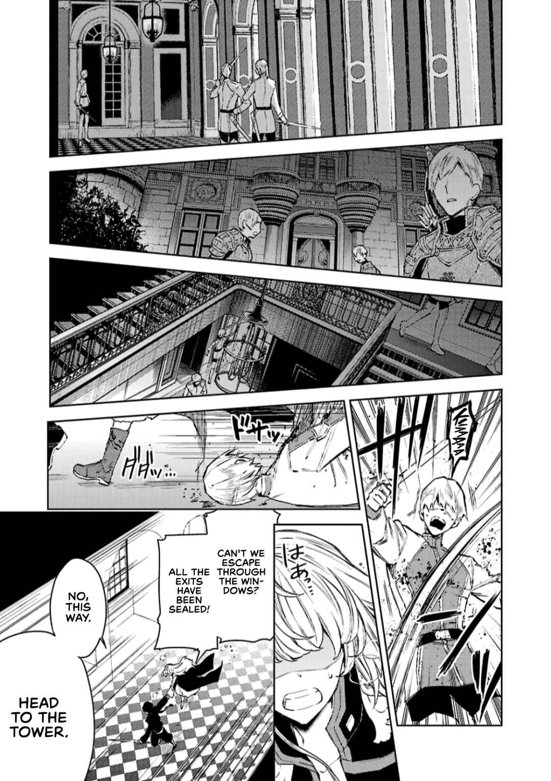 Page 5 Chapter 11 Circumstances of a (Temporary) Bride