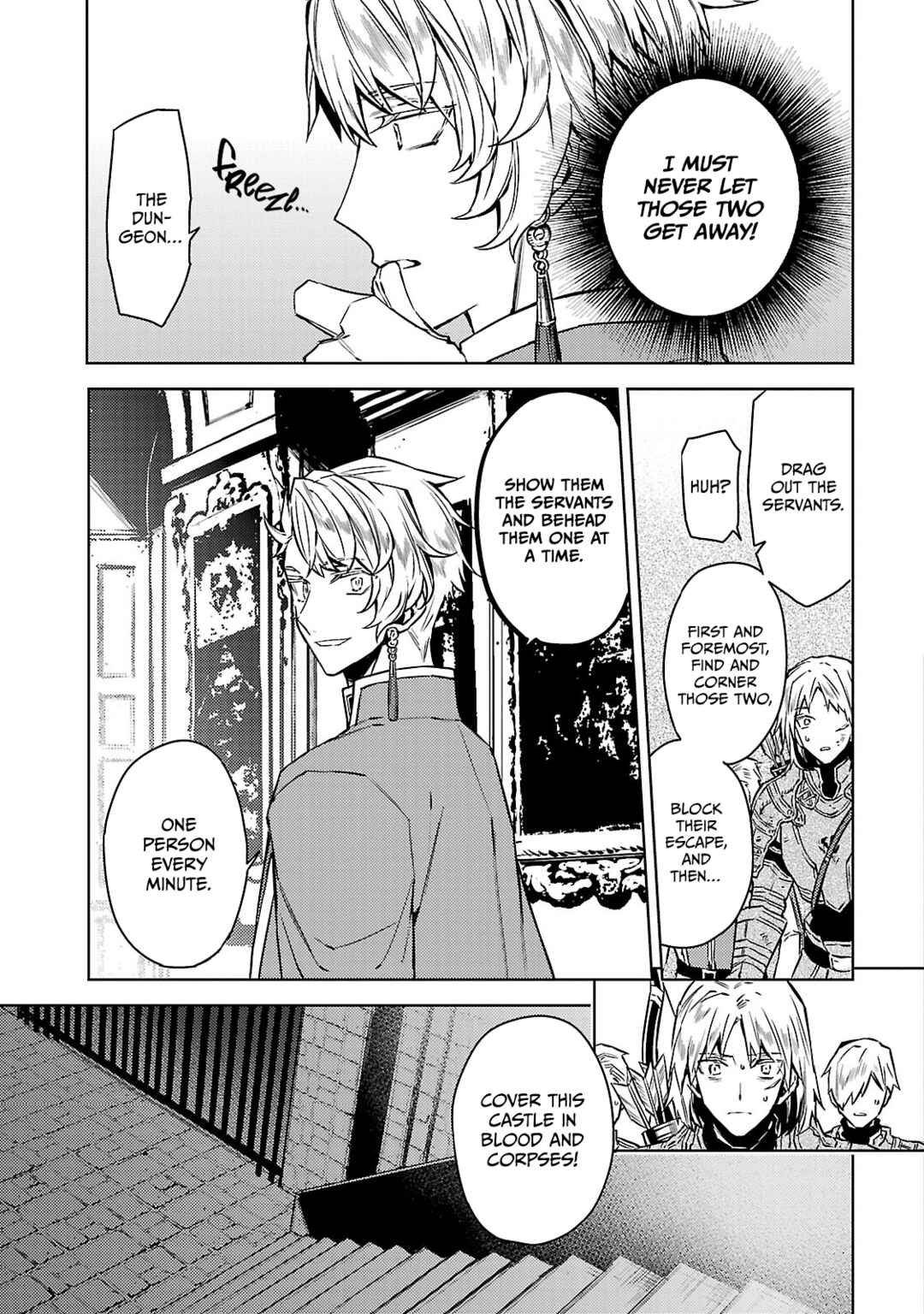 Page 27 Chapter 10 Circumstances of a (Temporary) Bride