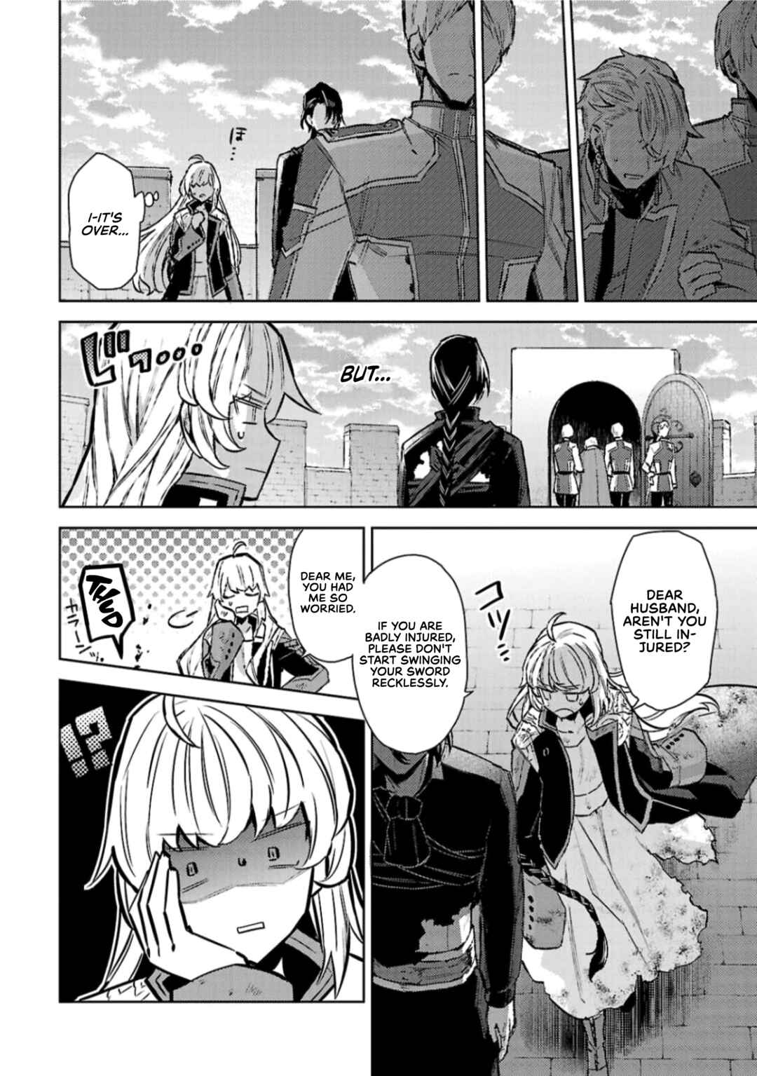 Page 27 Chapter 12 Circumstances of a (Temporary) Bride
