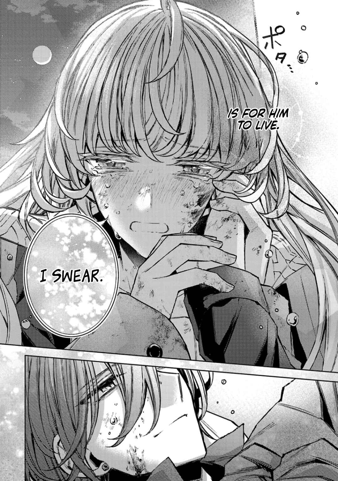 Page 8 Chapter 12 Circumstances of a (Temporary) Bride