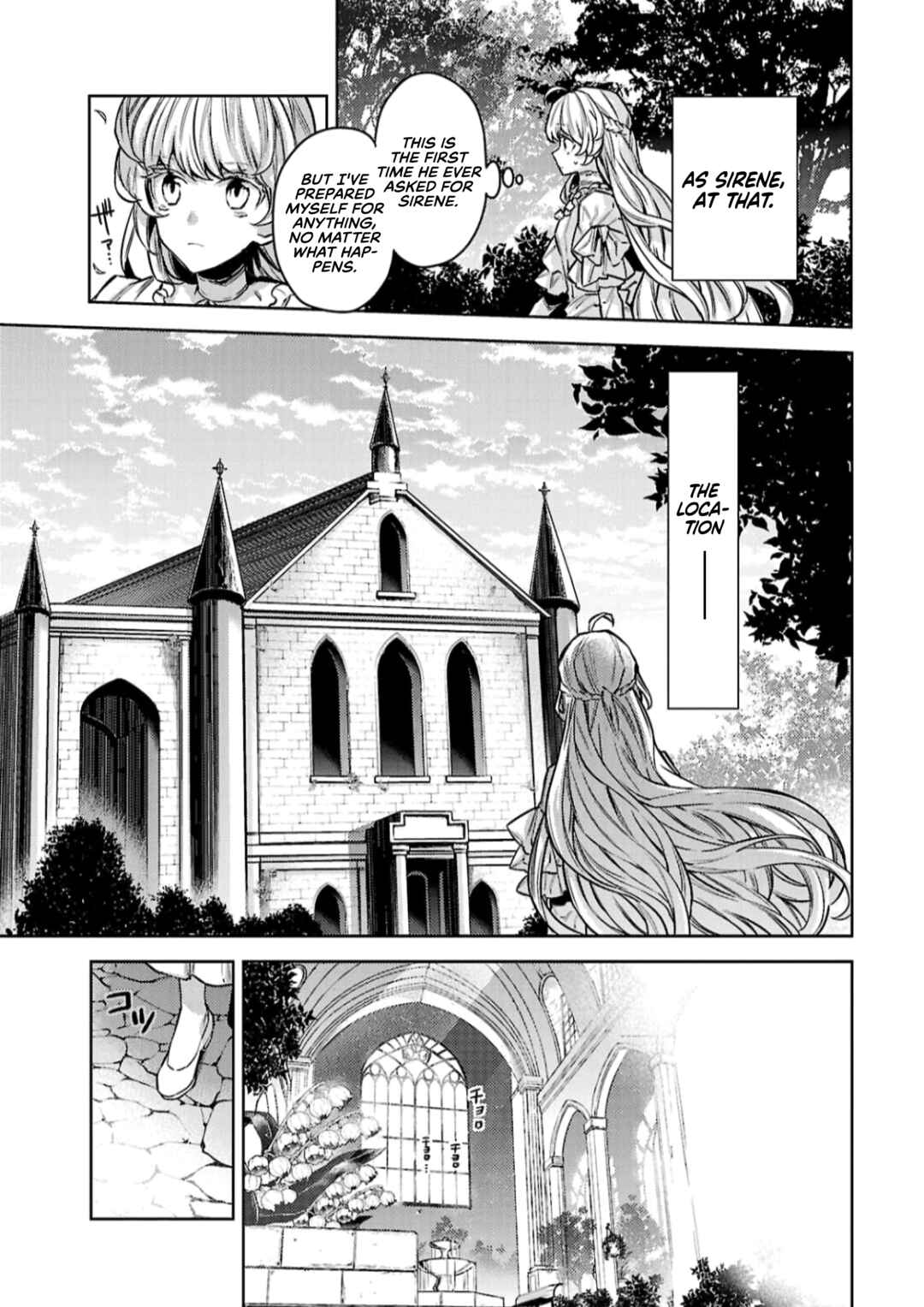 Page 13 Chapter 13 Circumstances of a (Temporary) Bride