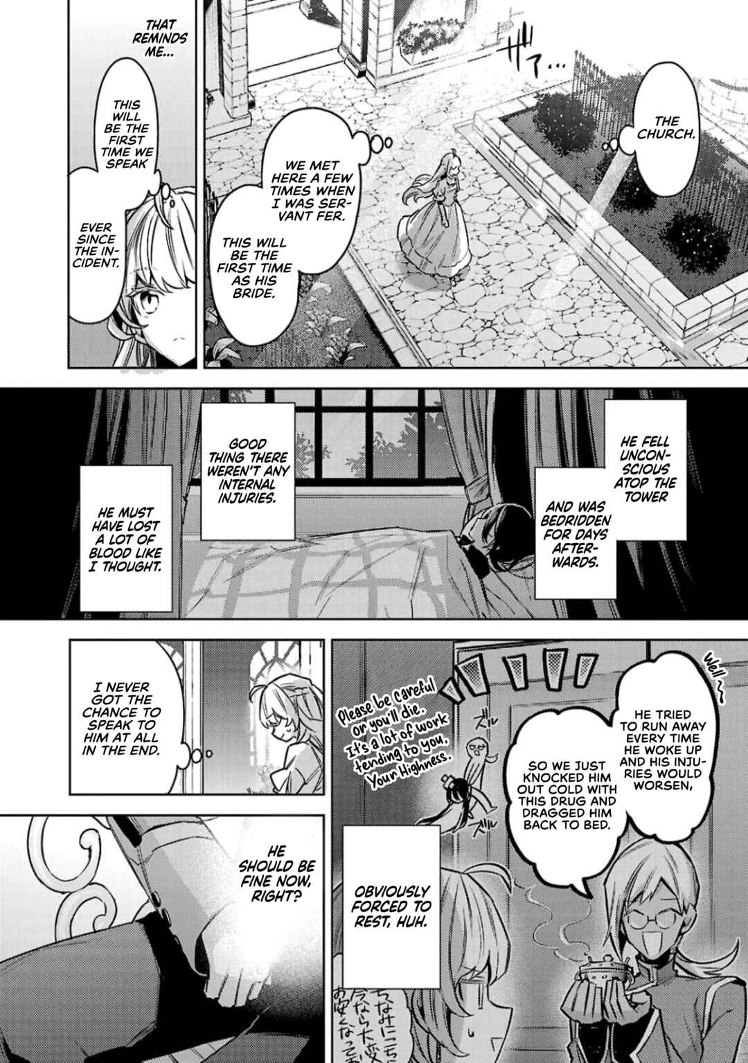 Page 14 Chapter 13 Circumstances of a (Temporary) Bride