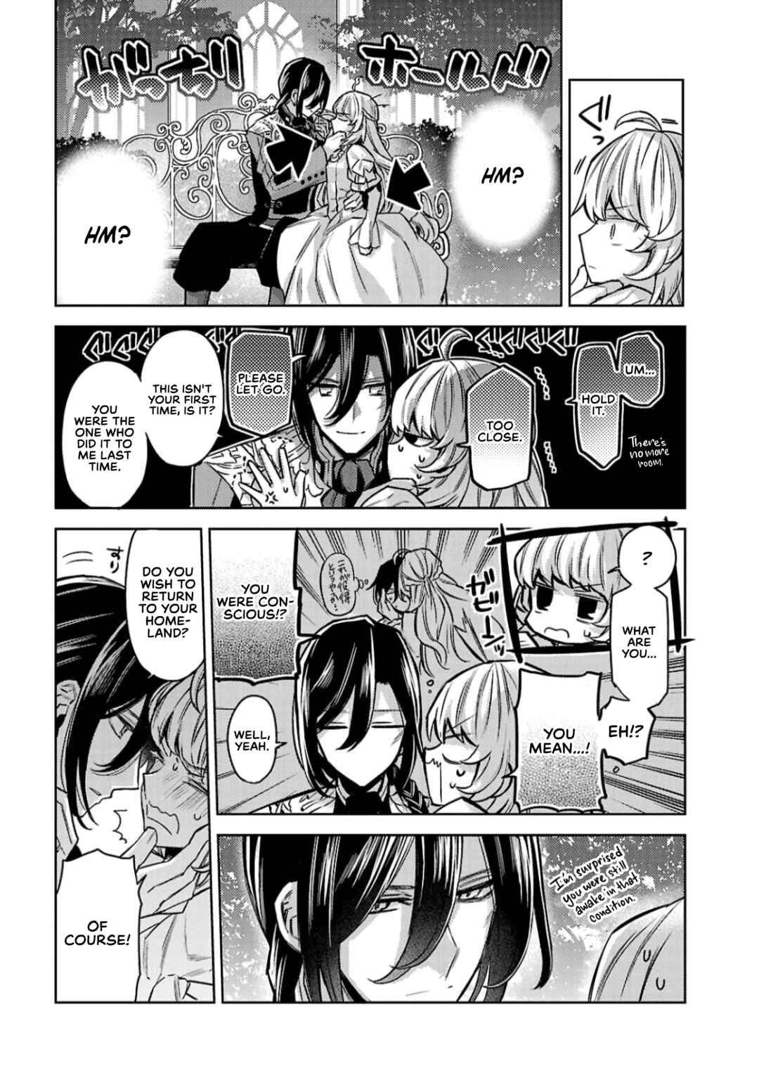 Page 26 Chapter 13 Circumstances of a (Temporary) Bride