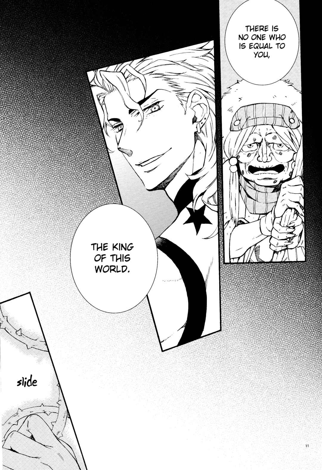 Page 11 Chapter Unknown_fc90 JoJos Bizarre Adventure - A Stellar Whereabouts (Doujinshi)