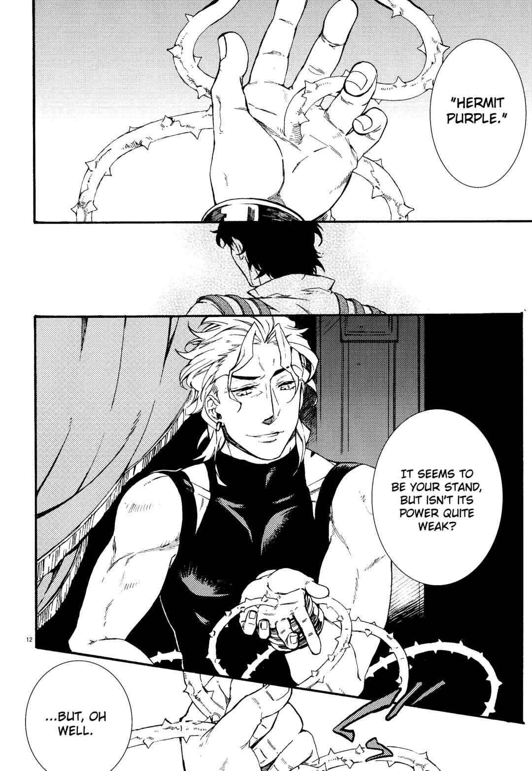 Page 12 Chapter Unknown_fc90 JoJos Bizarre Adventure - A Stellar Whereabouts (Doujinshi)