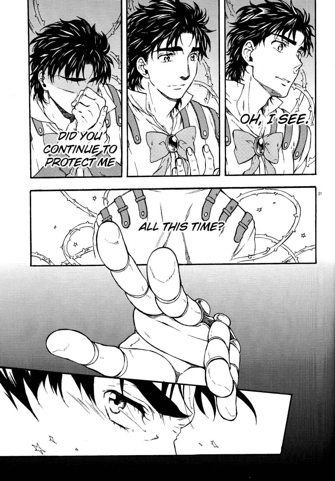 Page 21 Chapter Unknown_fc90 JoJos Bizarre Adventure - A Stellar Whereabouts (Doujinshi)